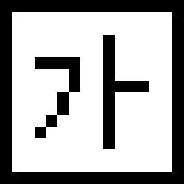 Type-Korean_SG